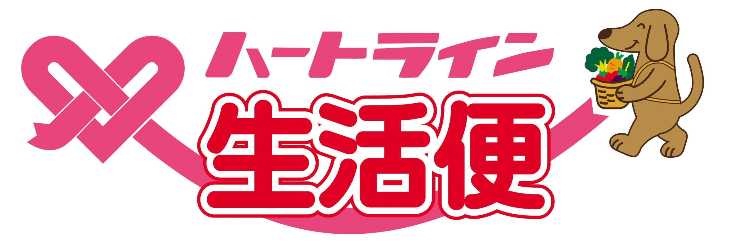 ハートラインのお送りするWebショップ ワイワイ特選市場はこちら